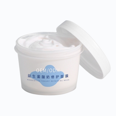 铁岭市_益生菌酸奶面膜OEM