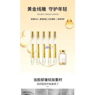 铁岭市_黄金线雕OEM代加工