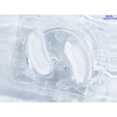 铁岭市_美容院玻尿酸微针眼贴OEM 玻尿酸微晶片眼贴OEM