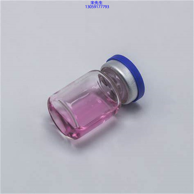 铁岭市_水光动能素滋养修复