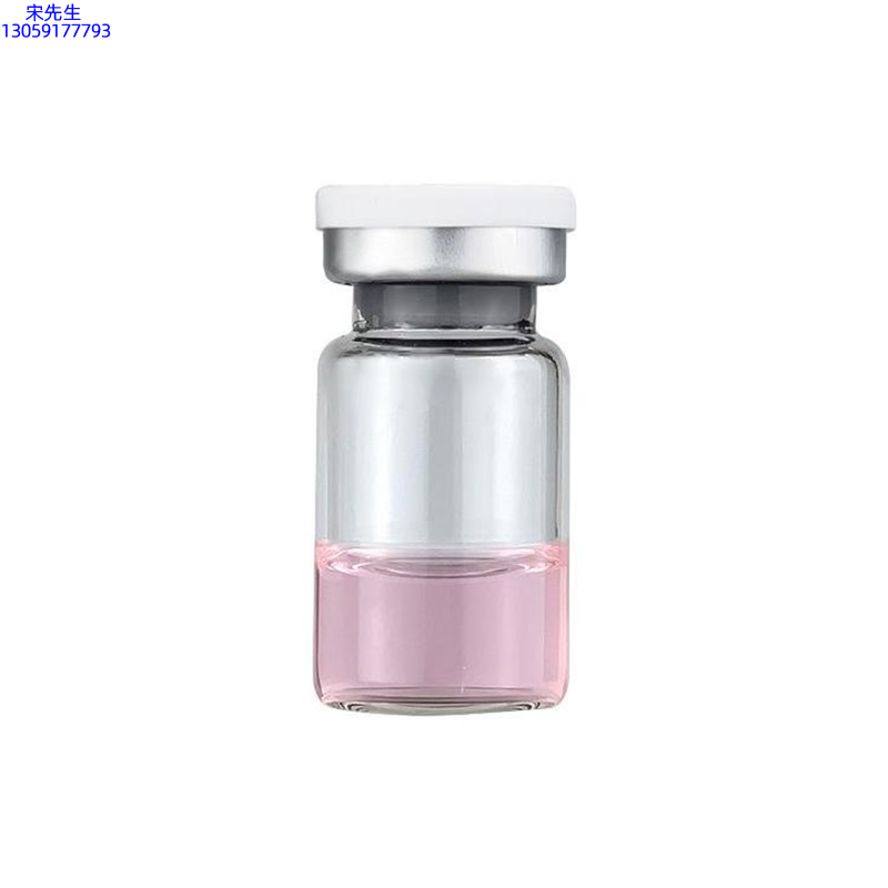 铁岭市_水光动能素精华原液OEM代加工贴牌