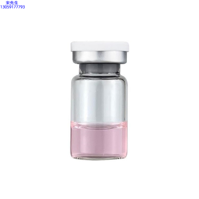 铁岭市_水光动能素精华原液OEM代加工贴牌