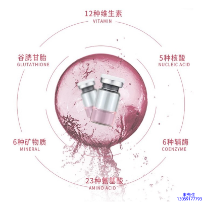 铁岭市_水光动能素精华原液现在最好有哪些?