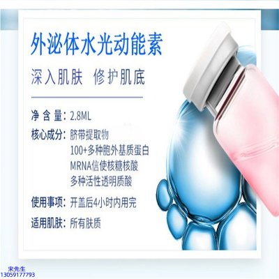 铁岭市_水光效果怎么样？